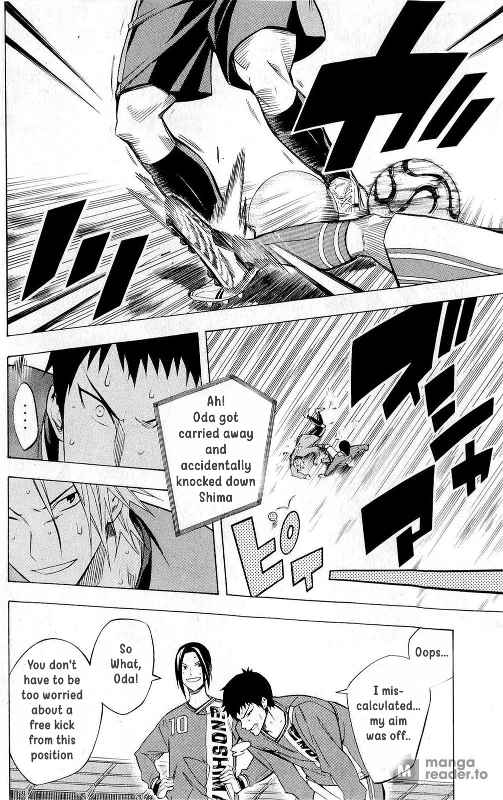 Area no Kishi Chapter 222 page 16 - Chapter 222: Moving Towards the Goal!