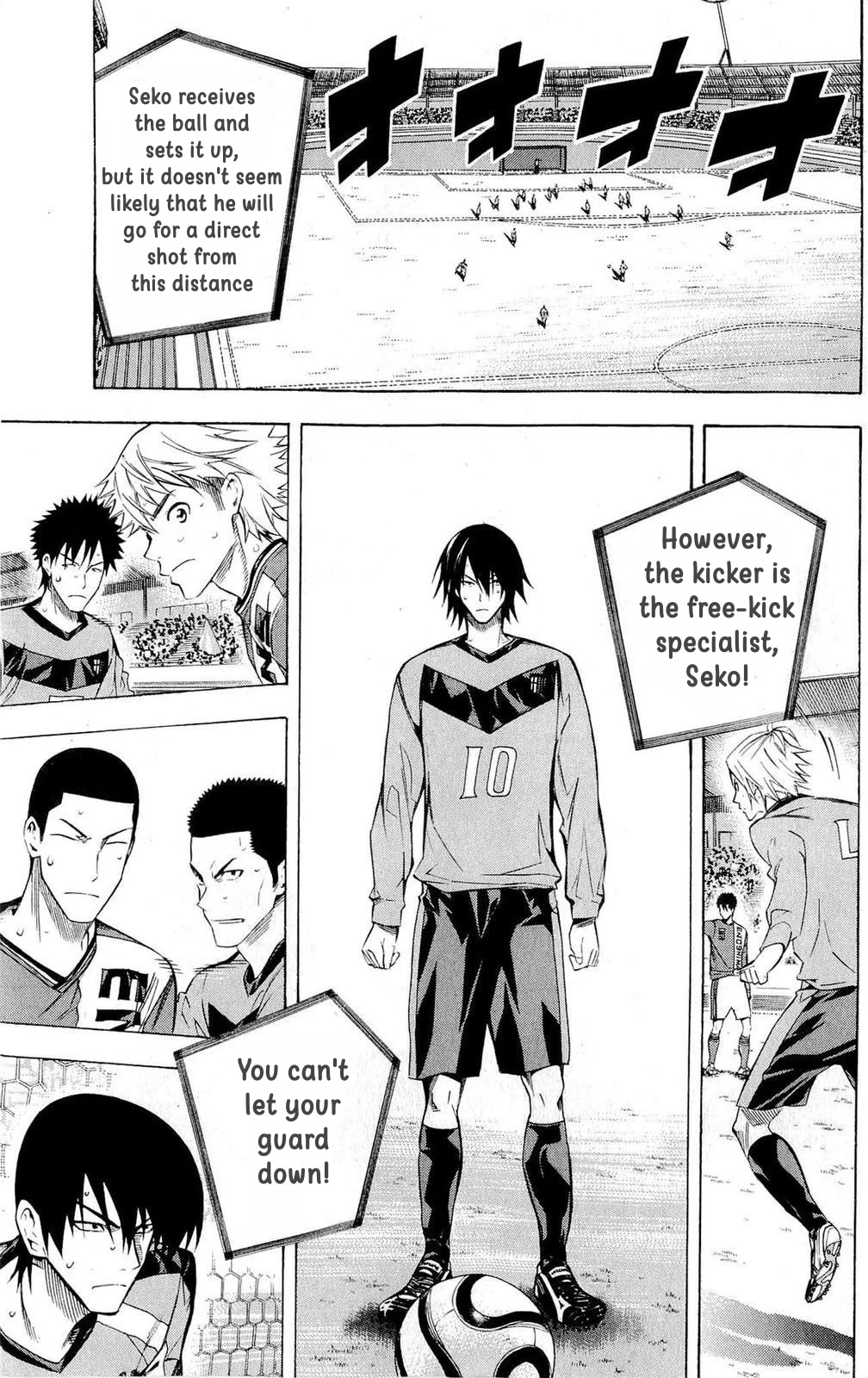 Area no Kishi Chapter 222 page 17 - Chapter 222: Moving Towards the Goal!