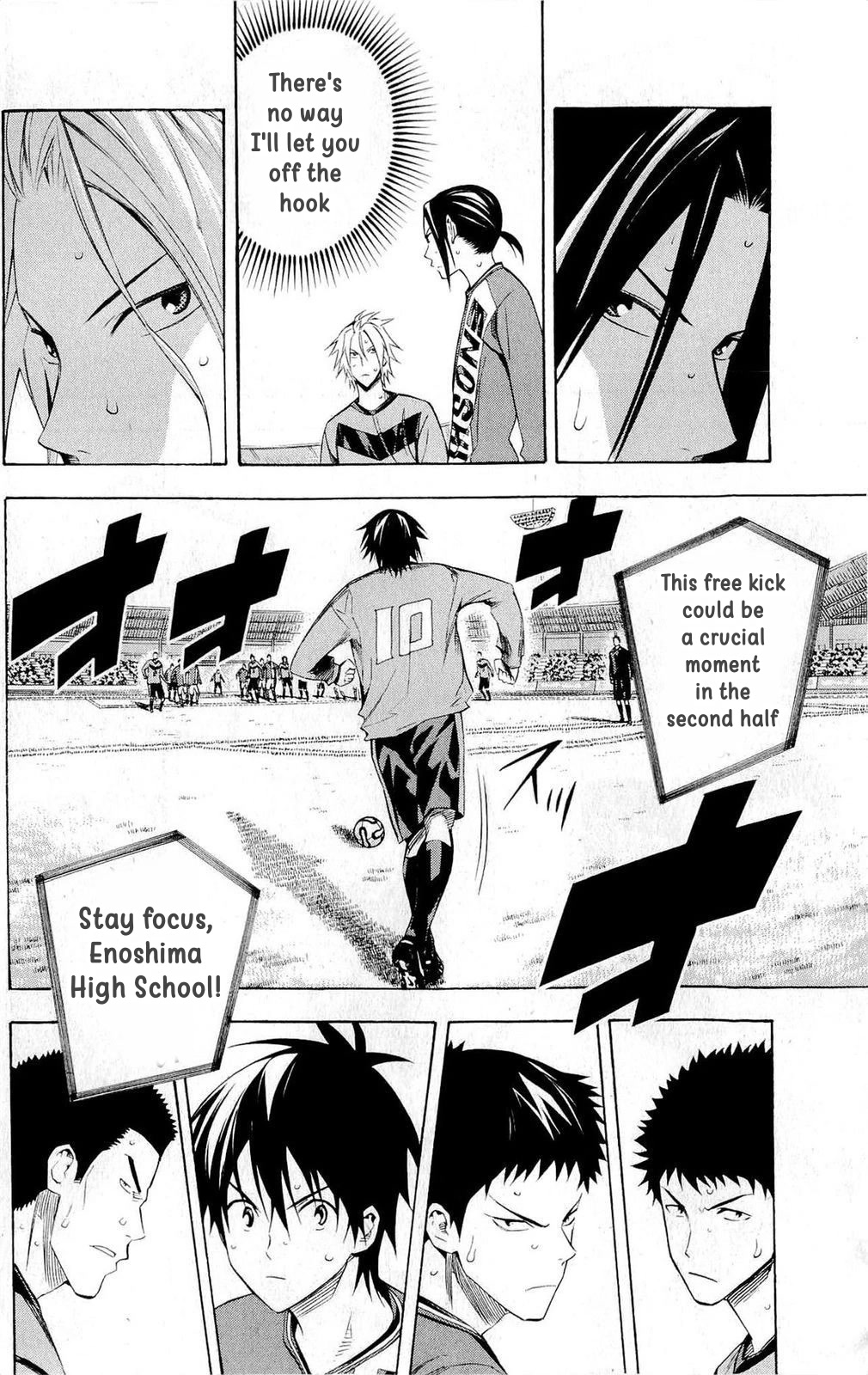 Area no Kishi Chapter 222 page 18 - Chapter 222: Moving Towards the Goal!