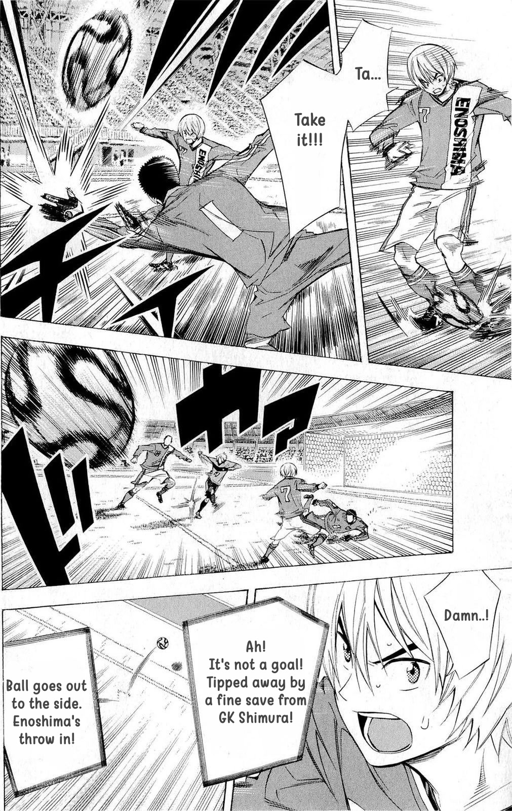 Area no Kishi Chapter 222 page 2 - Chapter 222: Moving Towards the Goal!