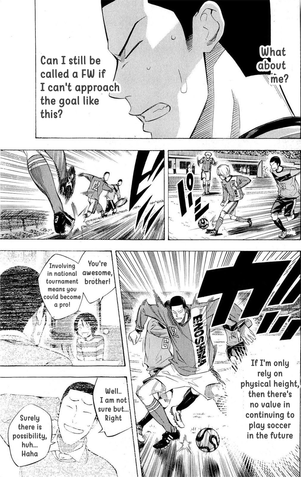 Area no Kishi Chapter 222 page 5 - Chapter 222: Moving Towards the Goal!