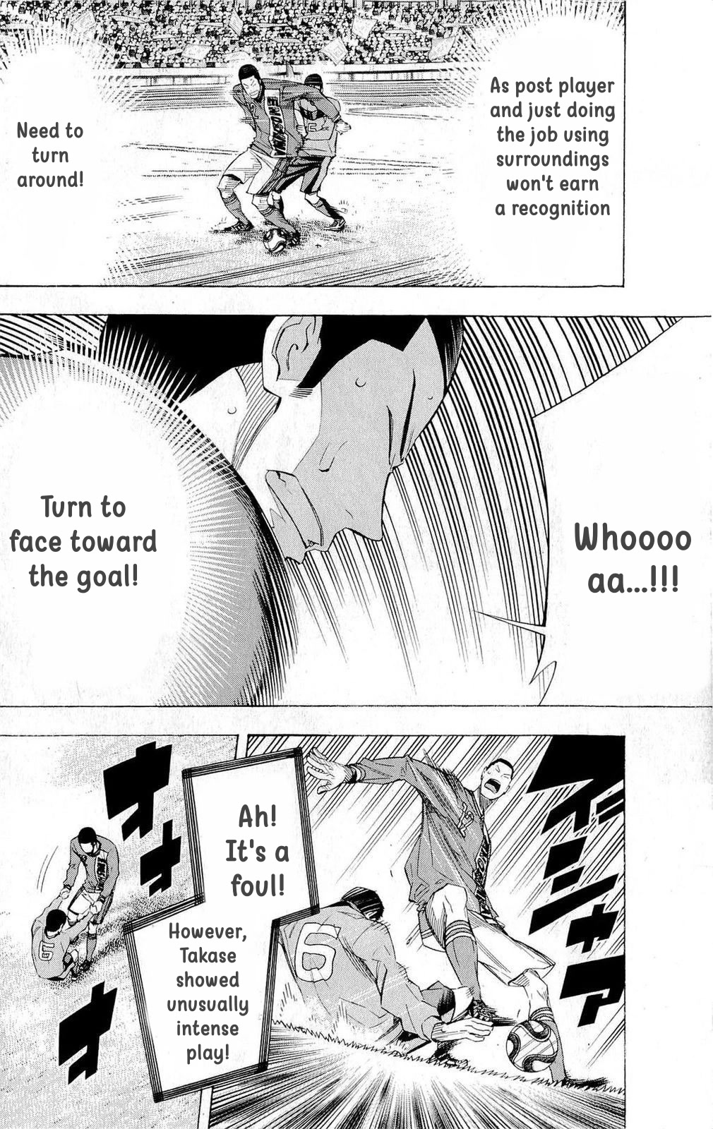 Area no Kishi Chapter 222 page 6 - Chapter 222: Moving Towards the Goal!