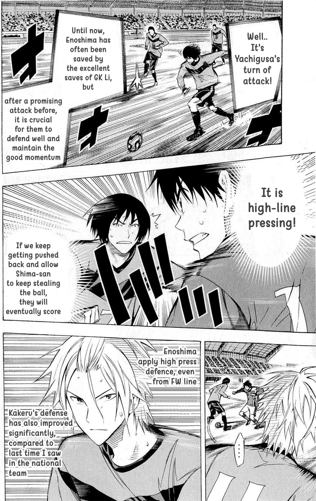Area no Kishi Chapter 222 page 8 - Chapter 222: Moving Towards the Goal!