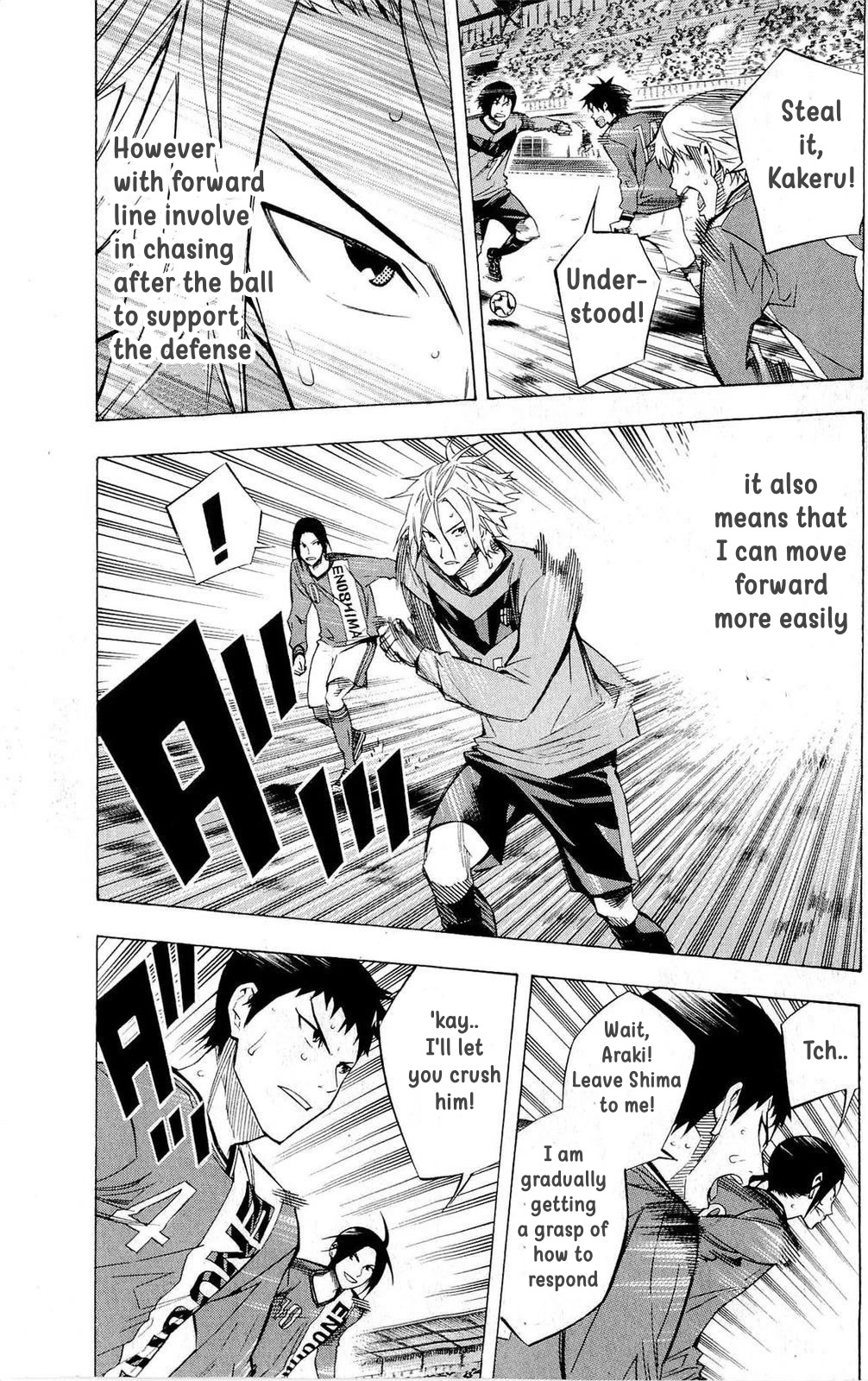 Area no Kishi Chapter 222 page 9 - Chapter 222: Moving Towards the Goal!