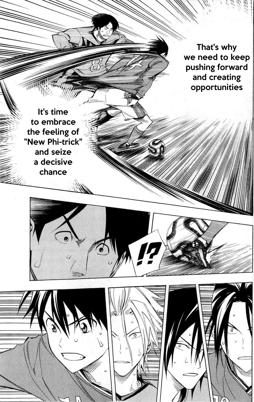 Area no Kishi Chapter 223 page 10 - Chapter 223: Takase's Weapon