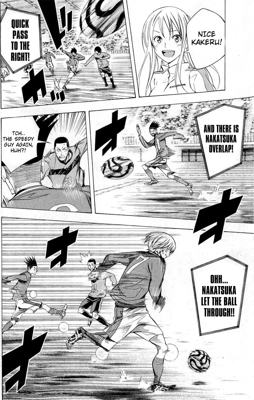 Area no Kishi Chapter 223 page 13 - Chapter 223: Takase's Weapon