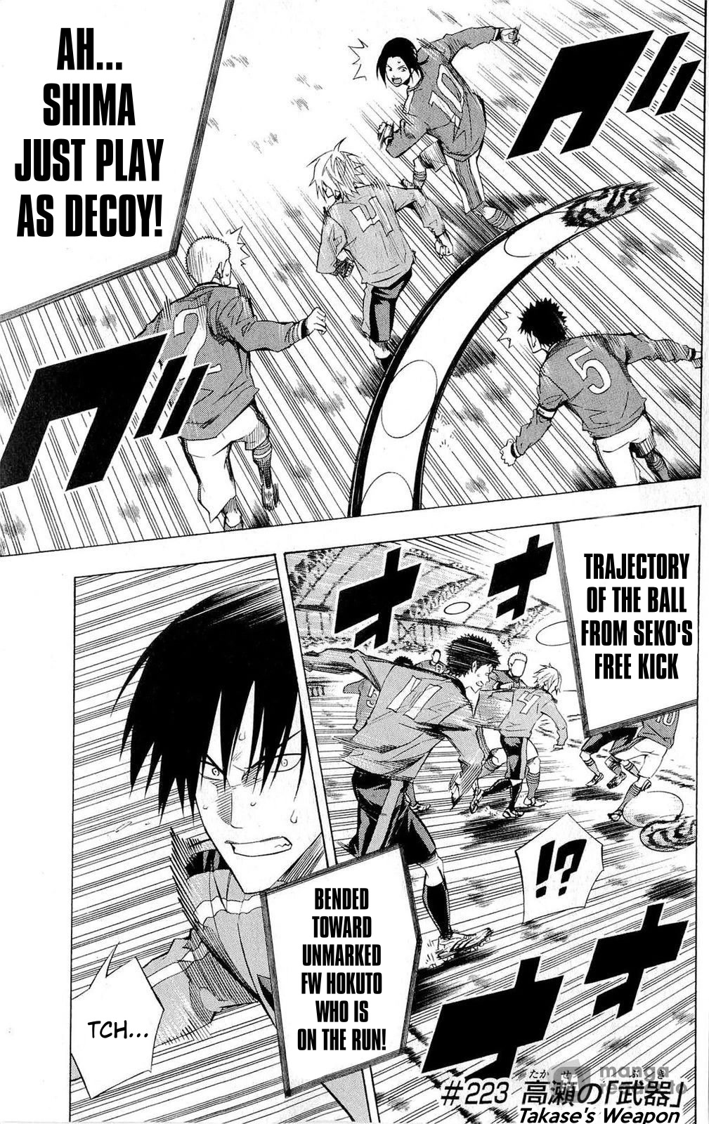Area no Kishi Chapter 223 page 2 - Chapter 223: Takase's Weapon