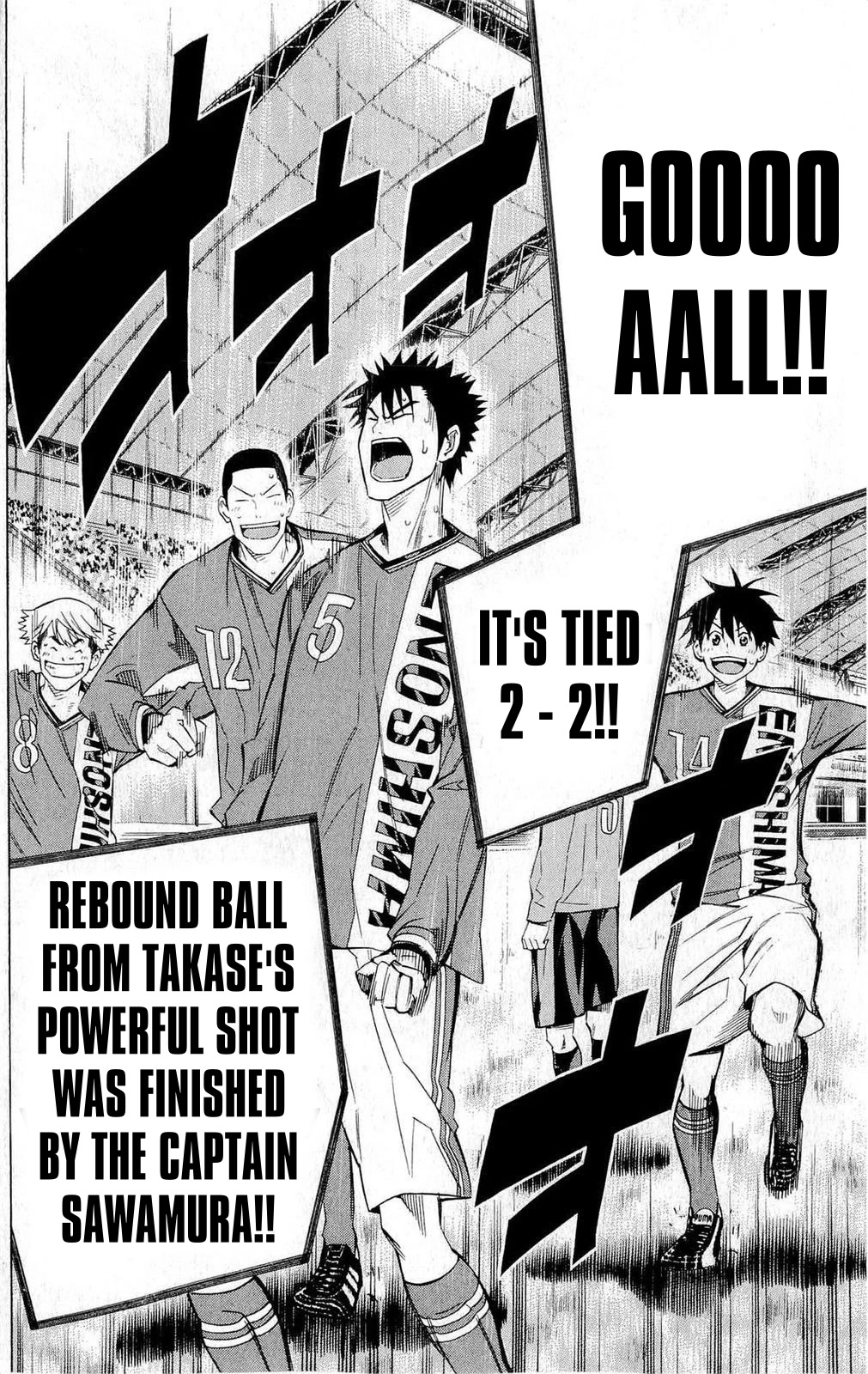 Area no Kishi Chapter 223 page 21 - Chapter 223: Takase's Weapon