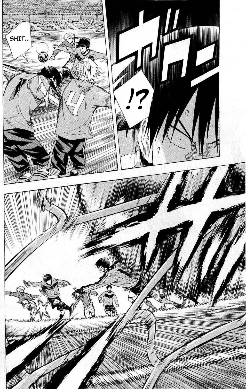 Area no Kishi Chapter 223 page 3 - Chapter 223: Takase's Weapon