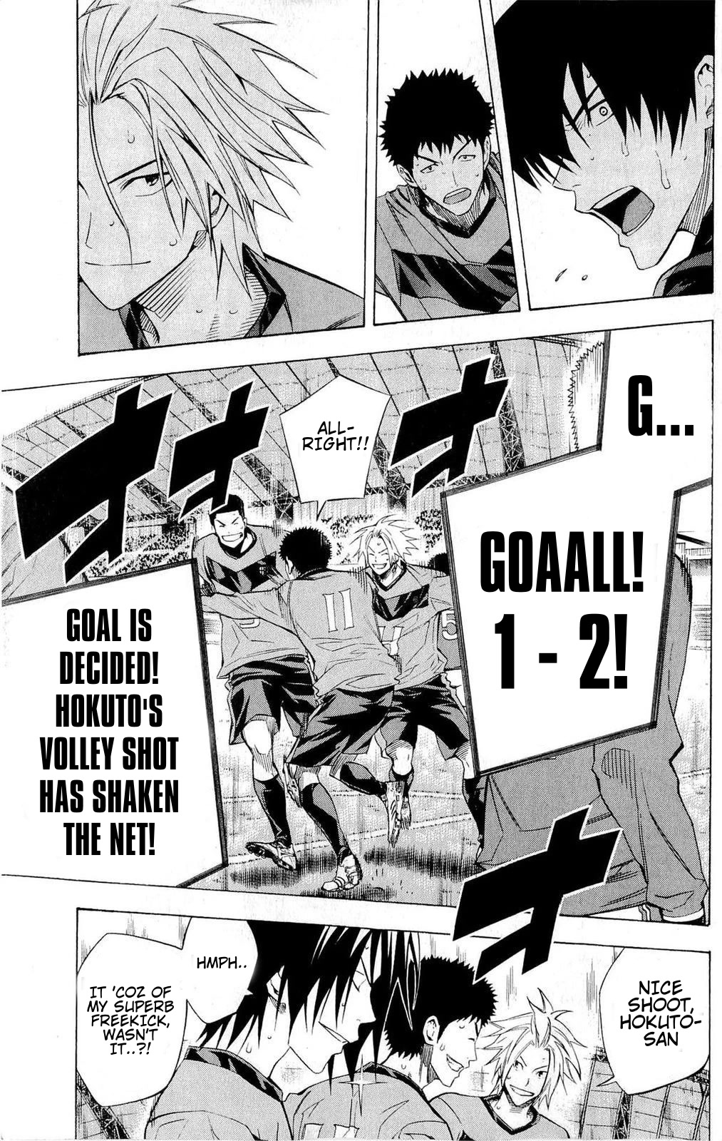 Area no Kishi Chapter 223 page 4 - Chapter 223: Takase's Weapon