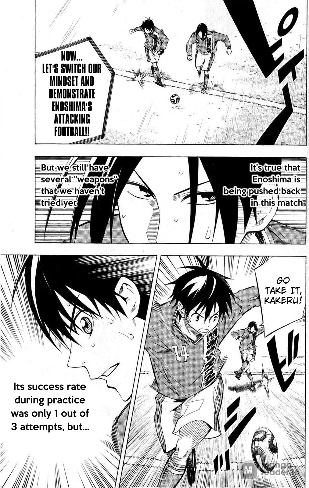 Area no Kishi Chapter 223 page 8 - Chapter 223: Takase's Weapon