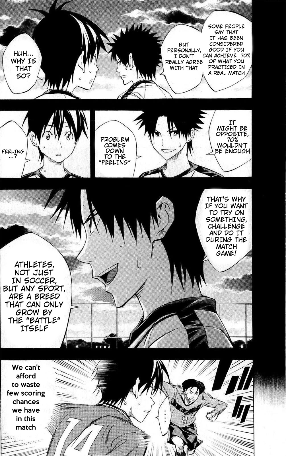 Area no Kishi Chapter 223 page 9 - Chapter 223: Takase's Weapon