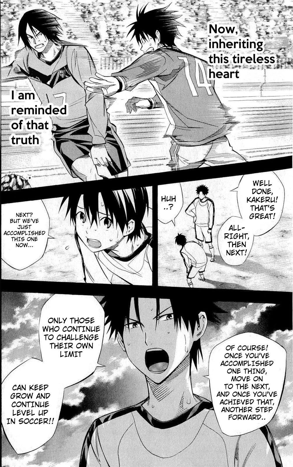 Area no Kishi Chapter 224 page 13 - Chapter 224: Beyond the Limit