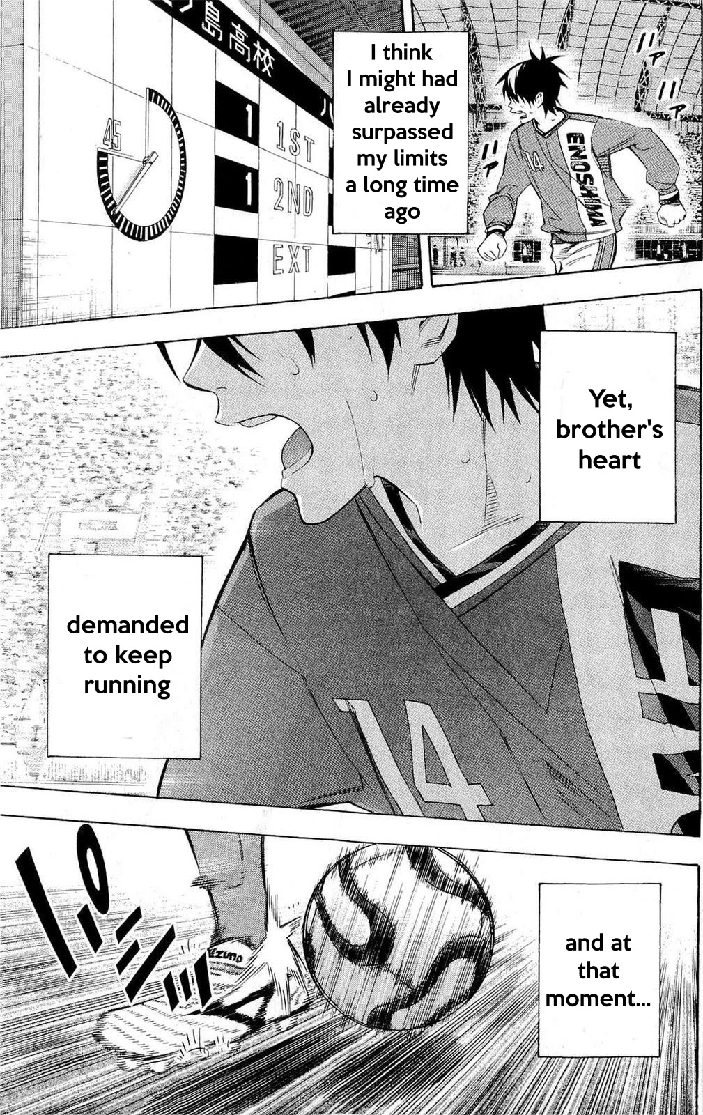 Area no Kishi Chapter 224 page 14 - Chapter 224: Beyond the Limit