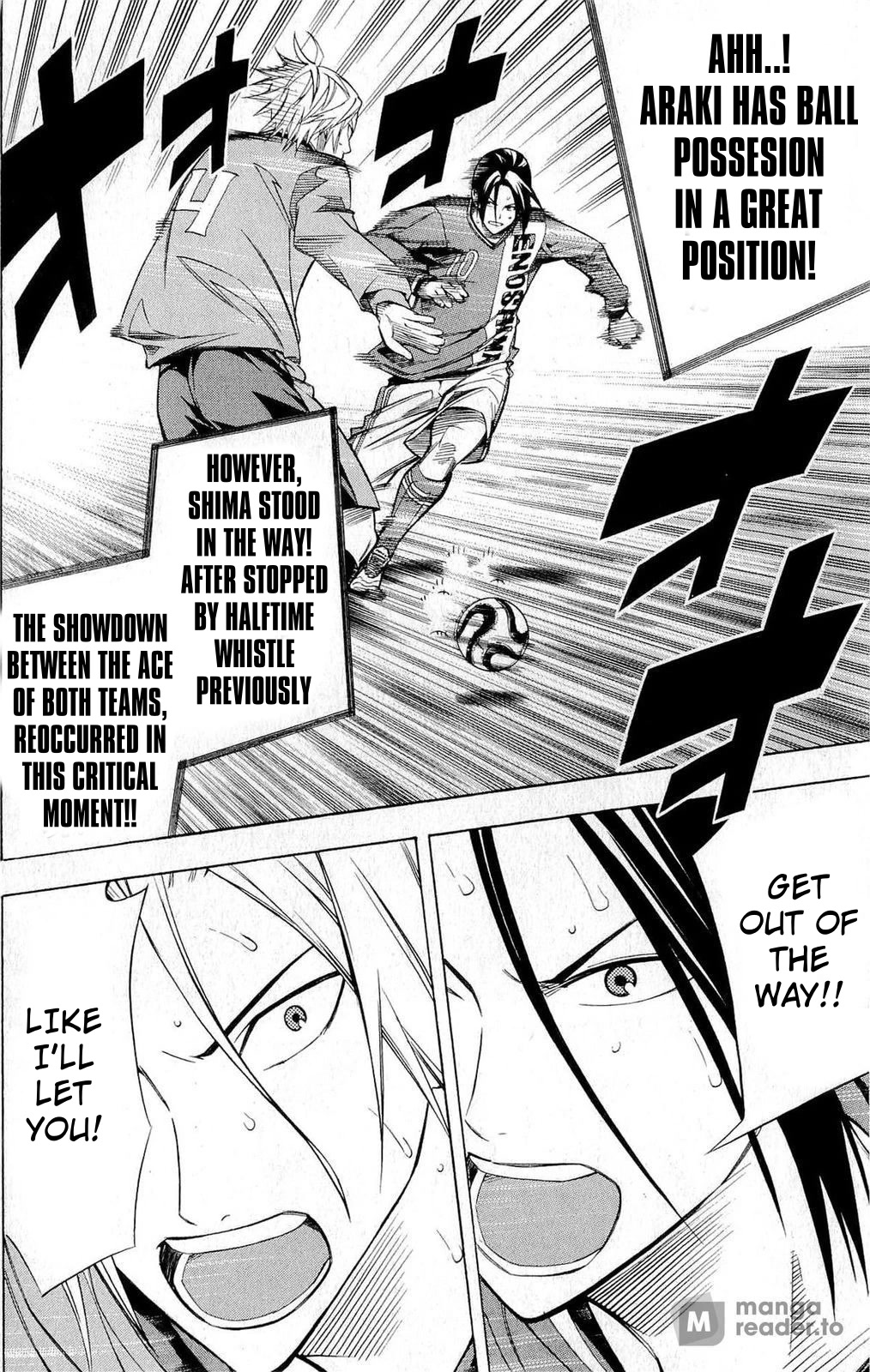 Area no Kishi Chapter 224 page 15 - Chapter 224: Beyond the Limit
