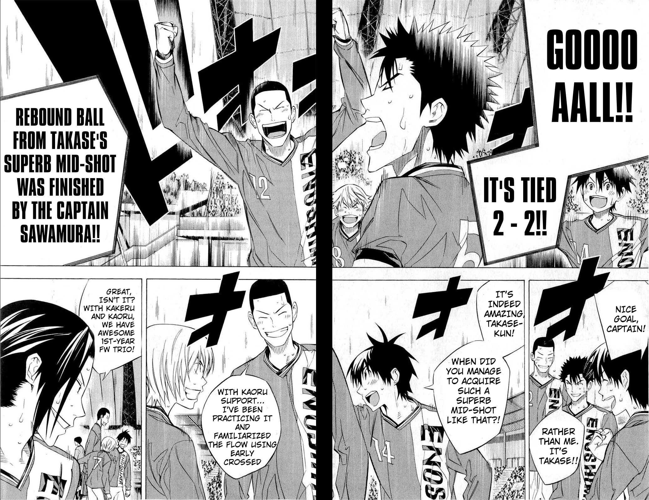 Area no Kishi Chapter 224 page 2 - Chapter 224: Beyond the Limit
