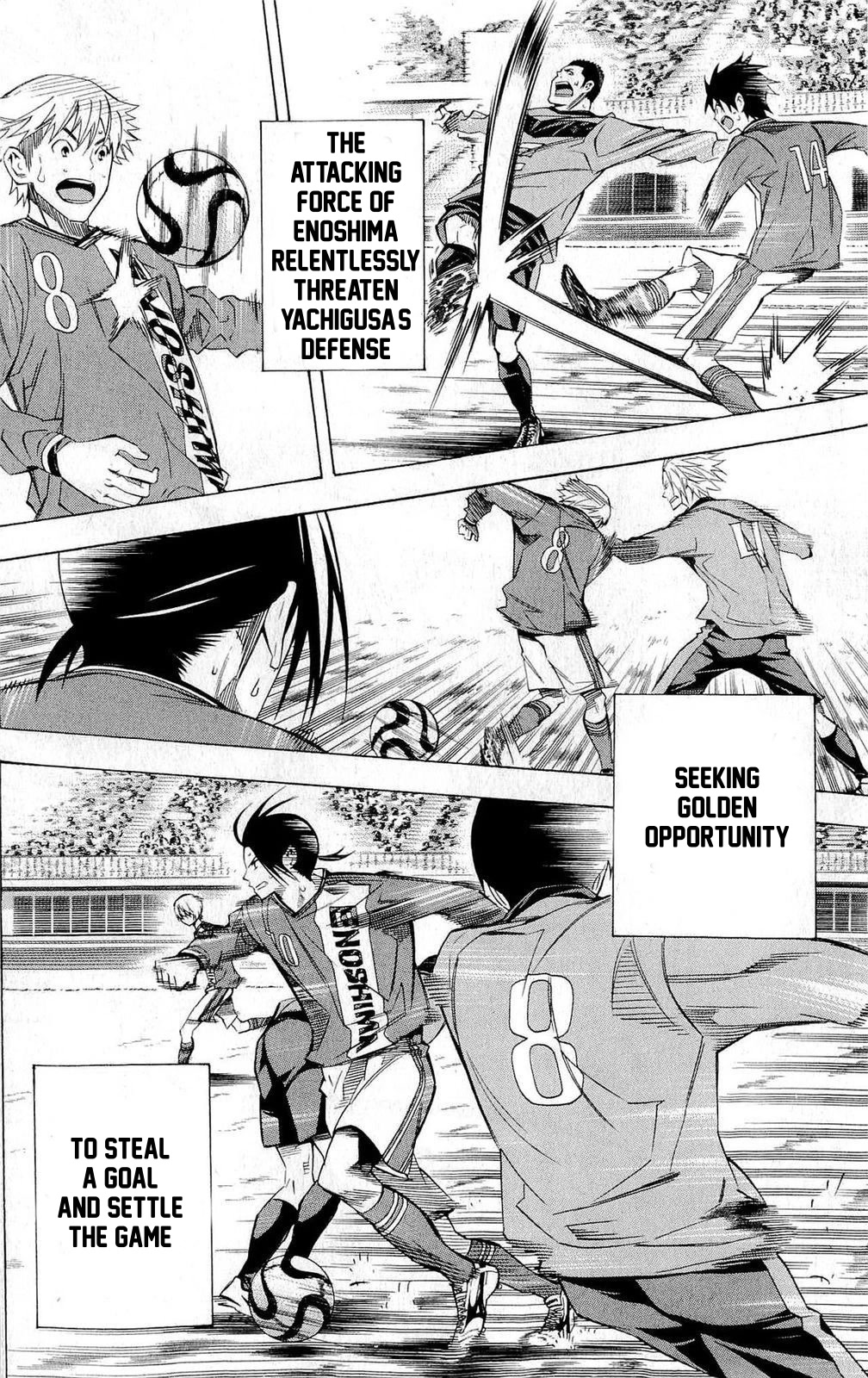 Area no Kishi Chapter 224 page 7 - Chapter 224: Beyond the Limit
