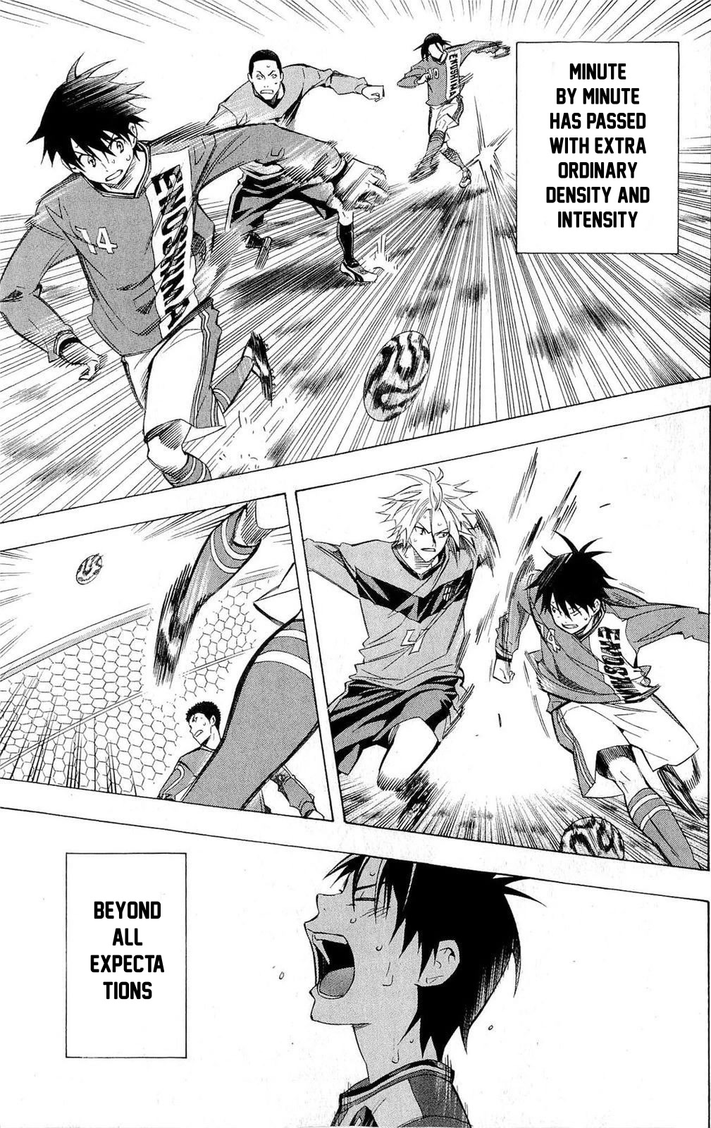 Area no Kishi Chapter 224 page 8 - Chapter 224: Beyond the Limit