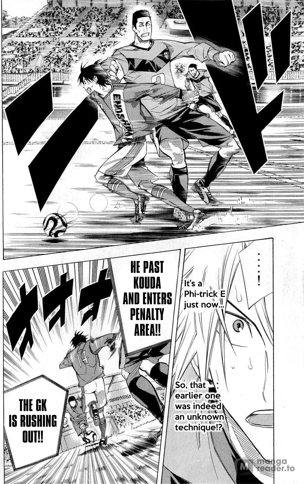Area no Kishi Chapter 225 page 10 - Chapter 225: Birth