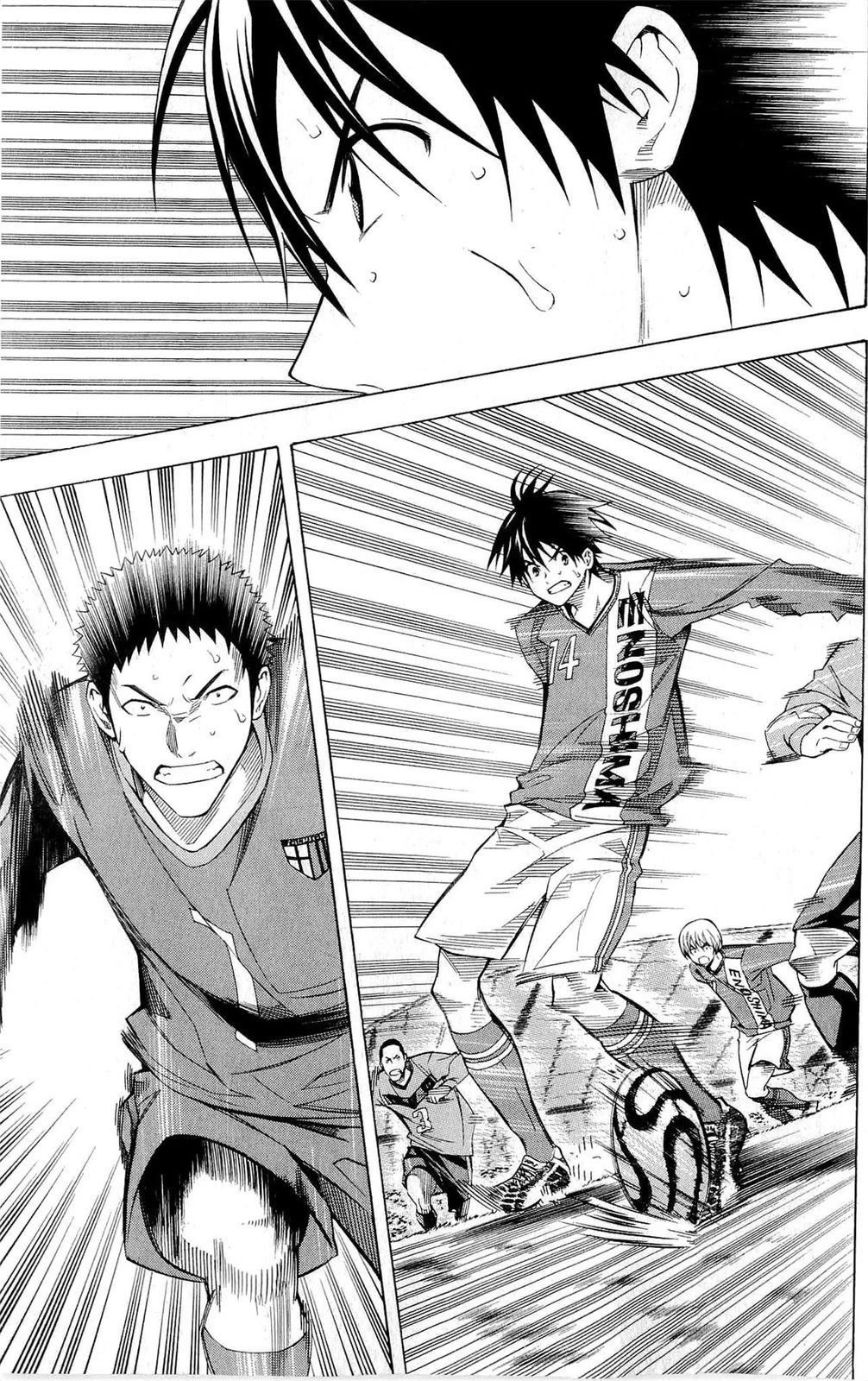 Area no Kishi Chapter 225 page 11 - Chapter 225: Birth