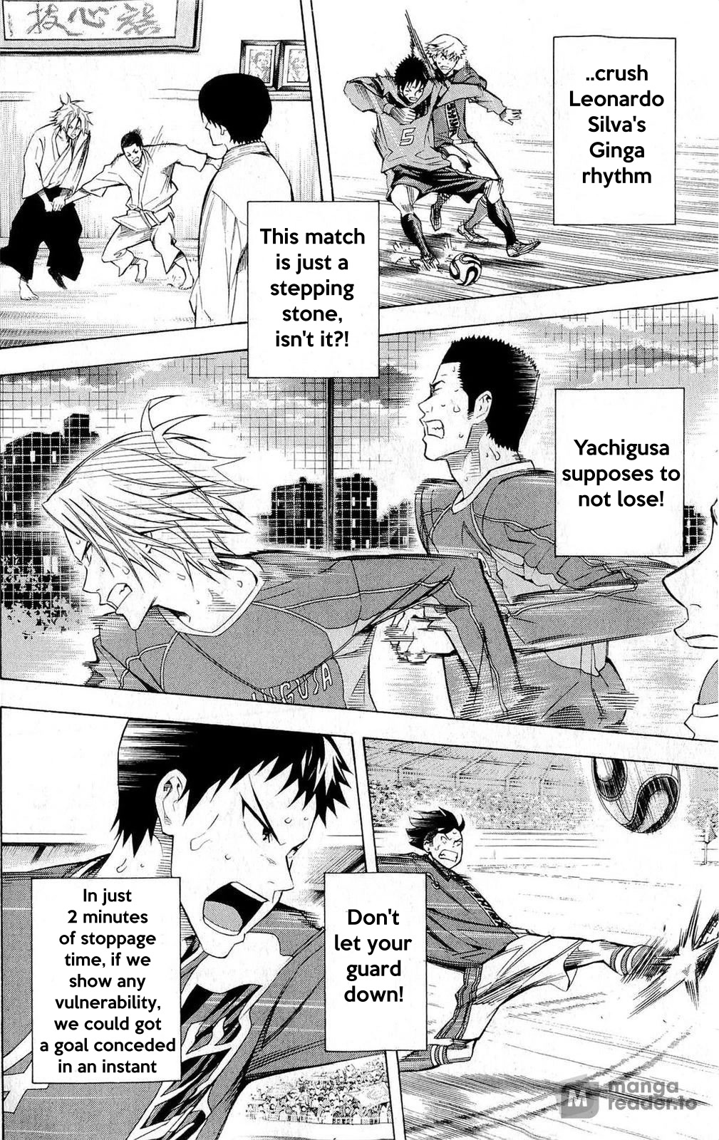 Area no Kishi Chapter 225 page 16 - Chapter 225: Birth