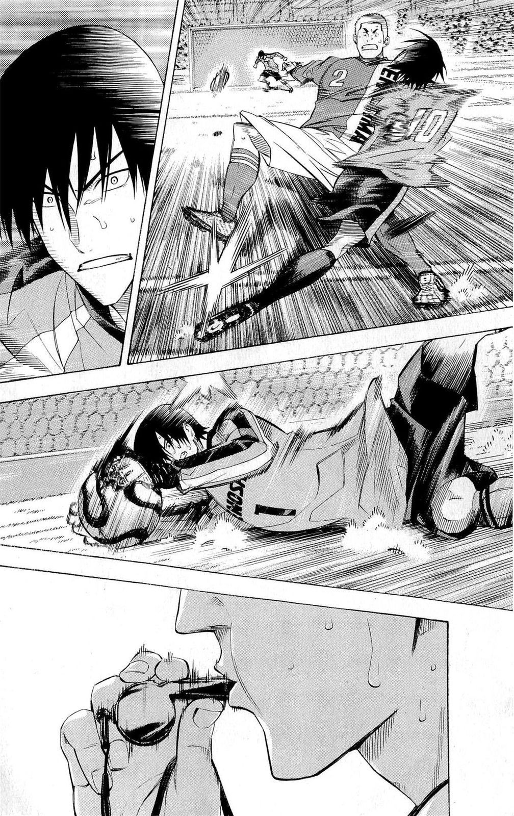 Area no Kishi Chapter 225 page 18 - Chapter 225: Birth