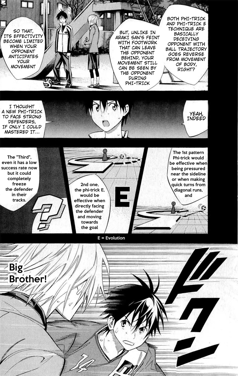Area no Kishi Chapter 225 page 2 - Chapter 225: Birth