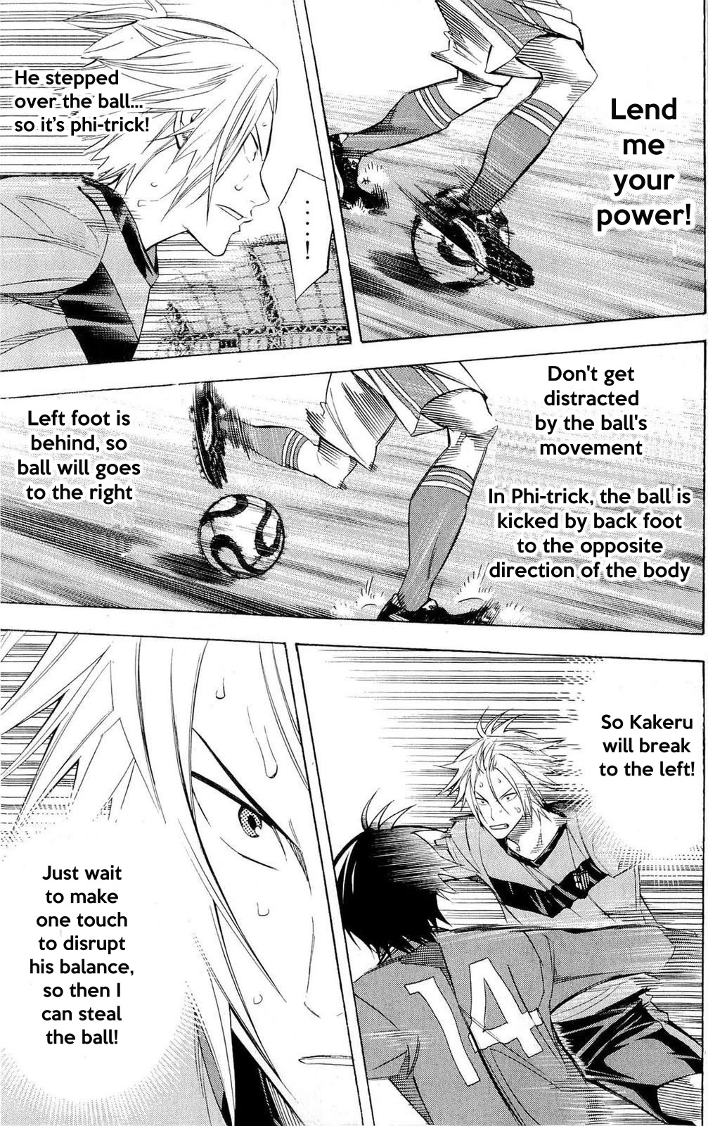 Area no Kishi Chapter 225 page 3 - Chapter 225: Birth