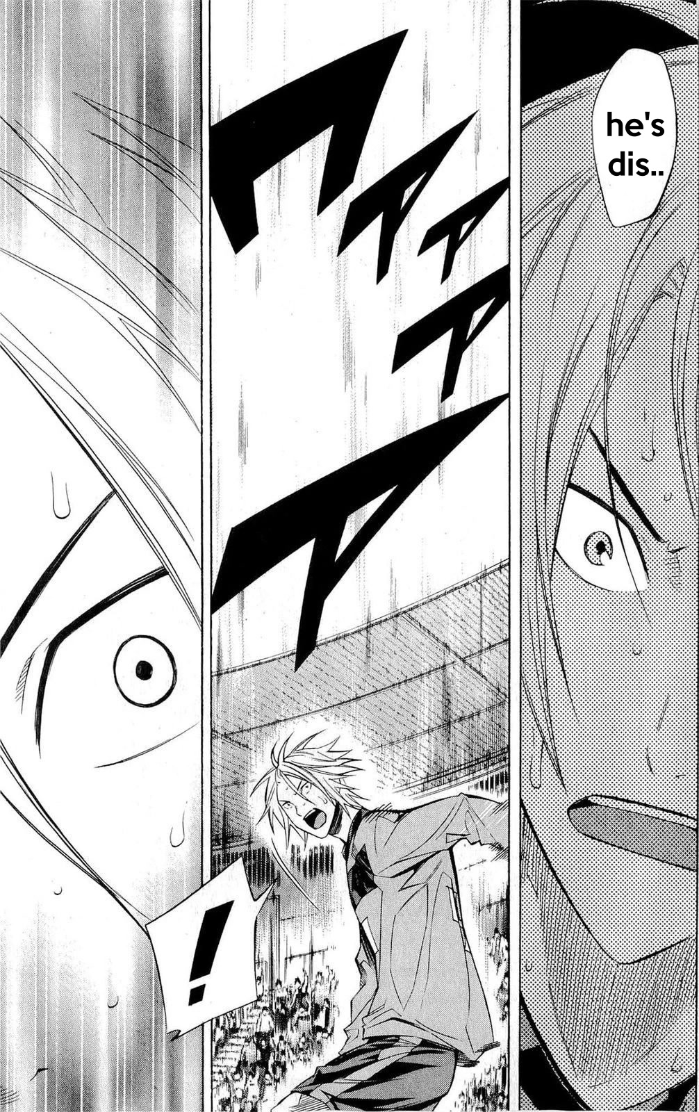 Area no Kishi Chapter 225 page 5 - Chapter 225: Birth