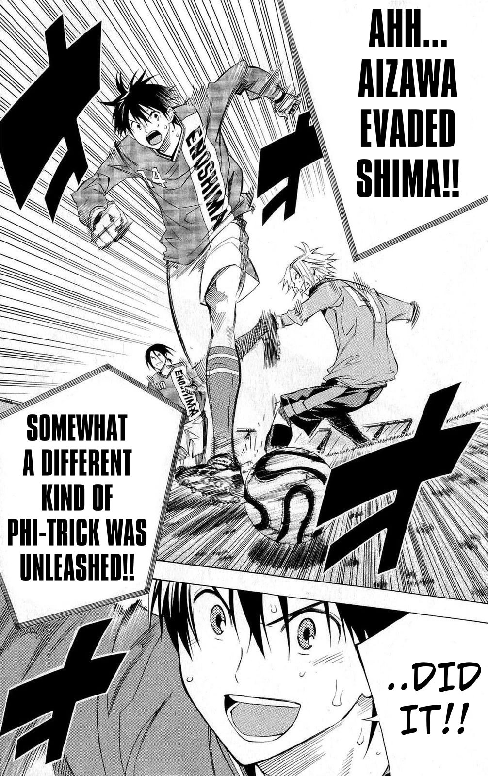 Area no Kishi Chapter 225 page 6 - Chapter 225: Birth