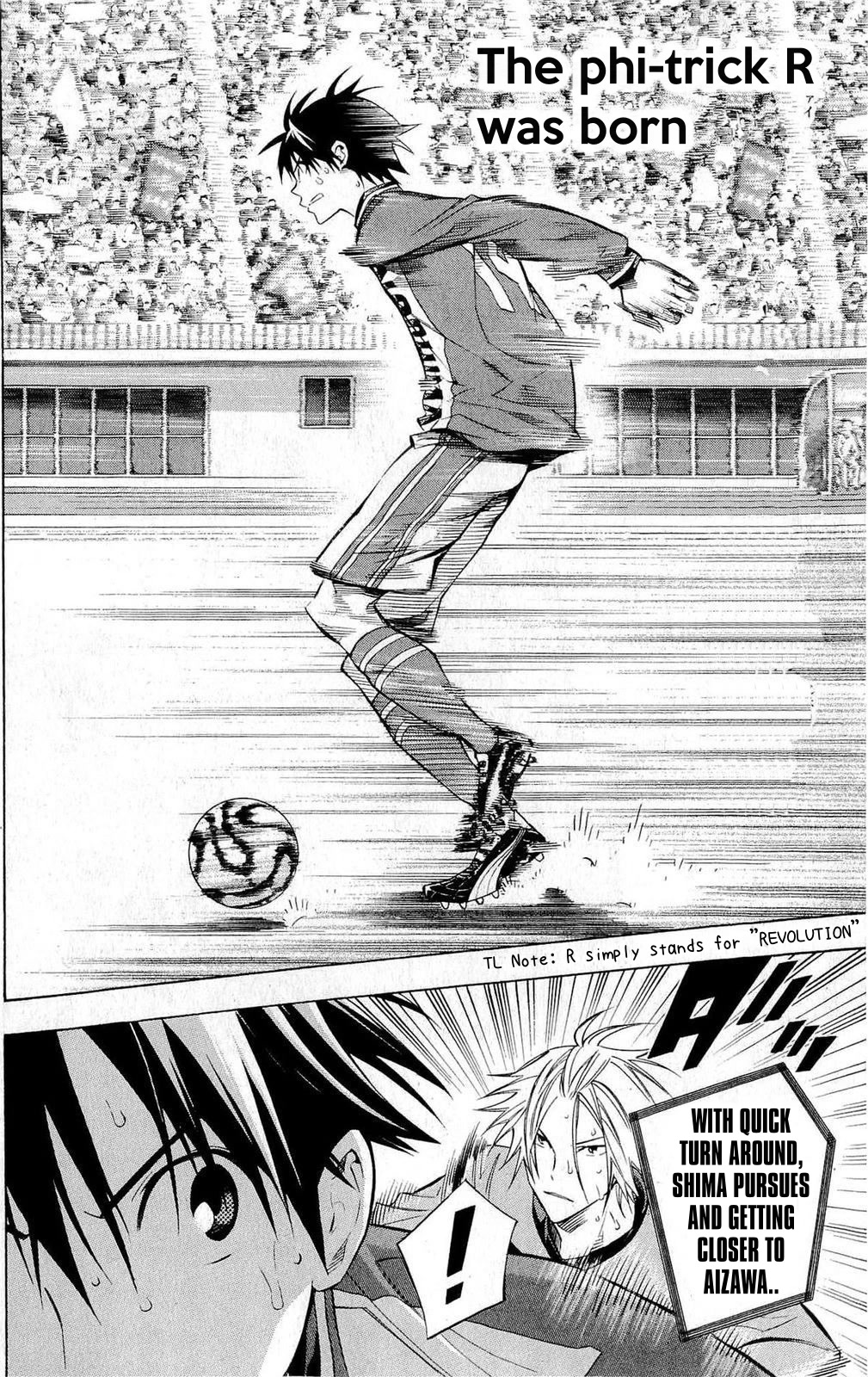 Area no Kishi Chapter 225 page 8 - Chapter 225: Birth