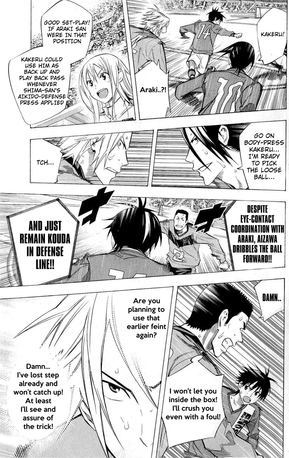 Area no Kishi Chapter 225 page 9 - Chapter 225: Birth