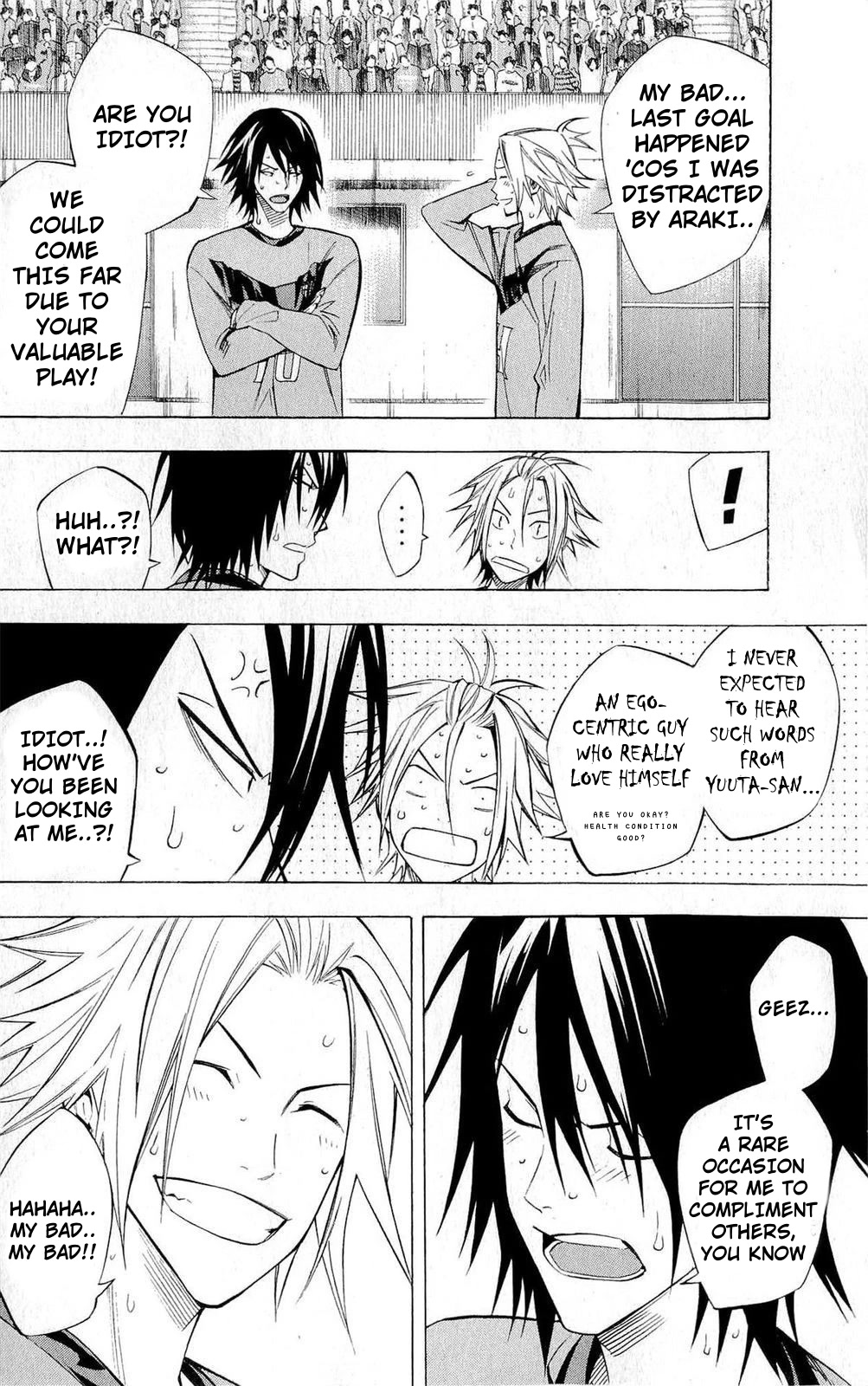 Area no Kishi Chapter 226 page 10 - Chapter 226: Everybody's Feelings