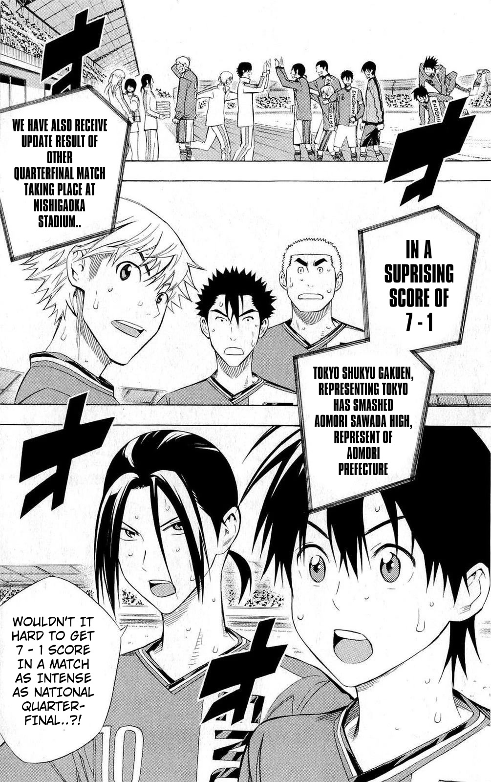 Area no Kishi Chapter 226 page 14 - Chapter 226: Everybody's Feelings