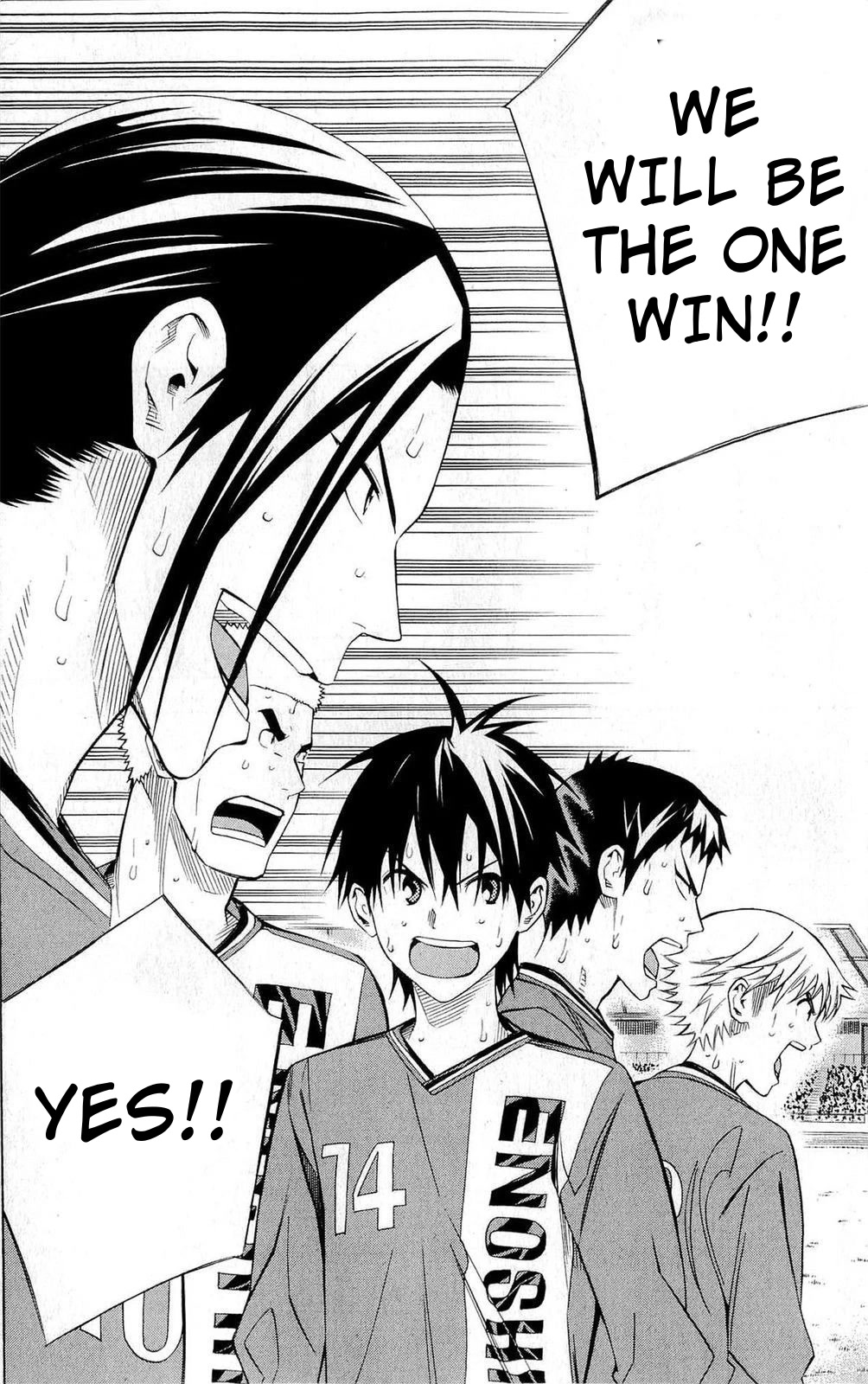 Area no Kishi Chapter 226 page 16 - Chapter 226: Everybody's Feelings