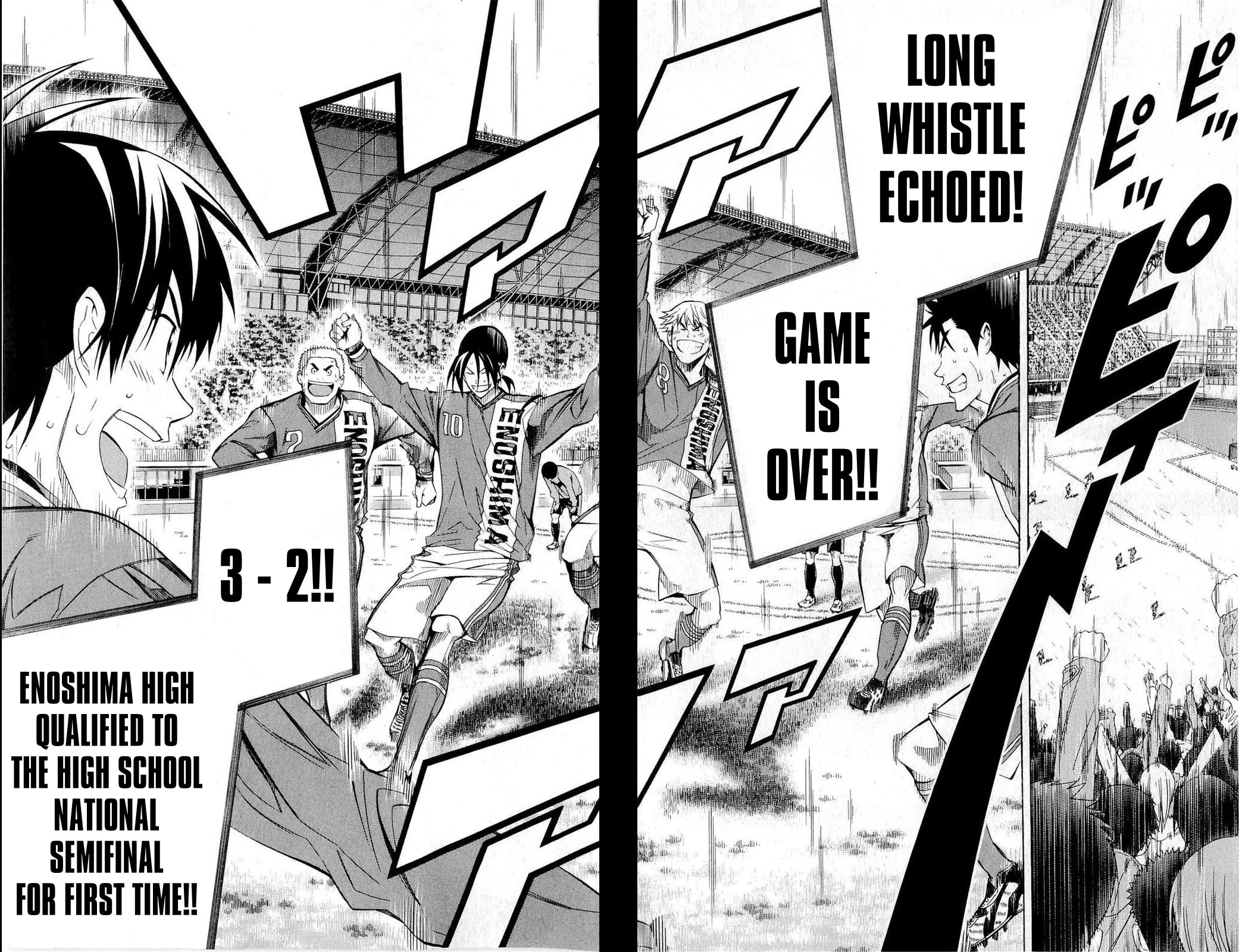 Area no Kishi Chapter 226 page 2 - Chapter 226: Everybody's Feelings