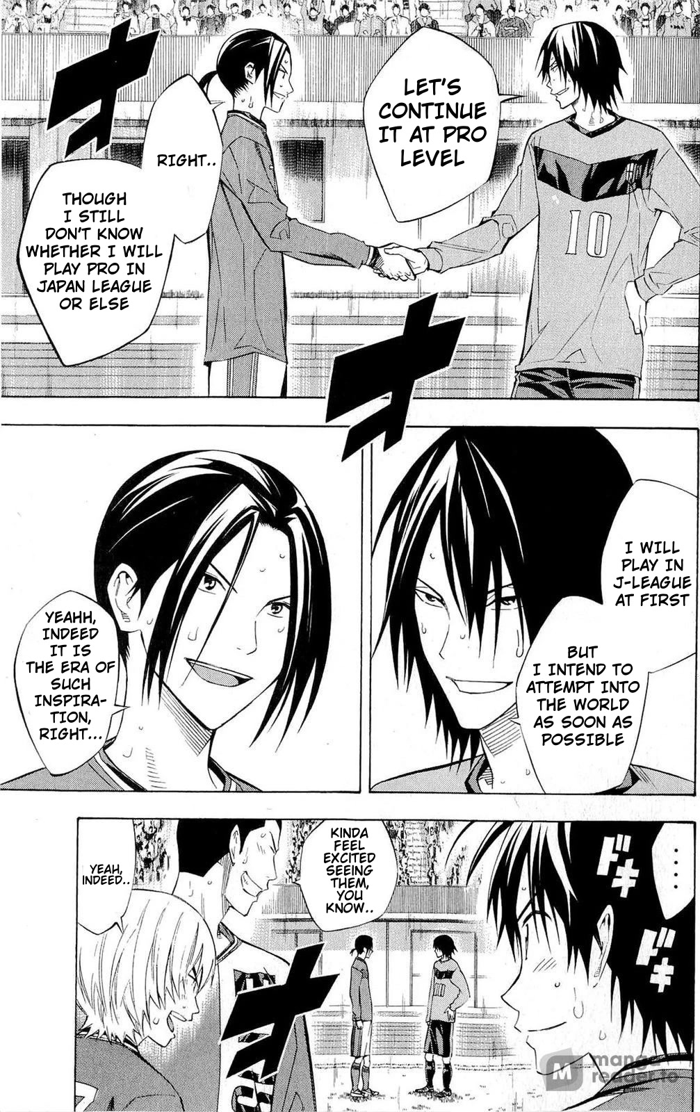 Area no Kishi Chapter 226 page 6 - Chapter 226: Everybody's Feelings