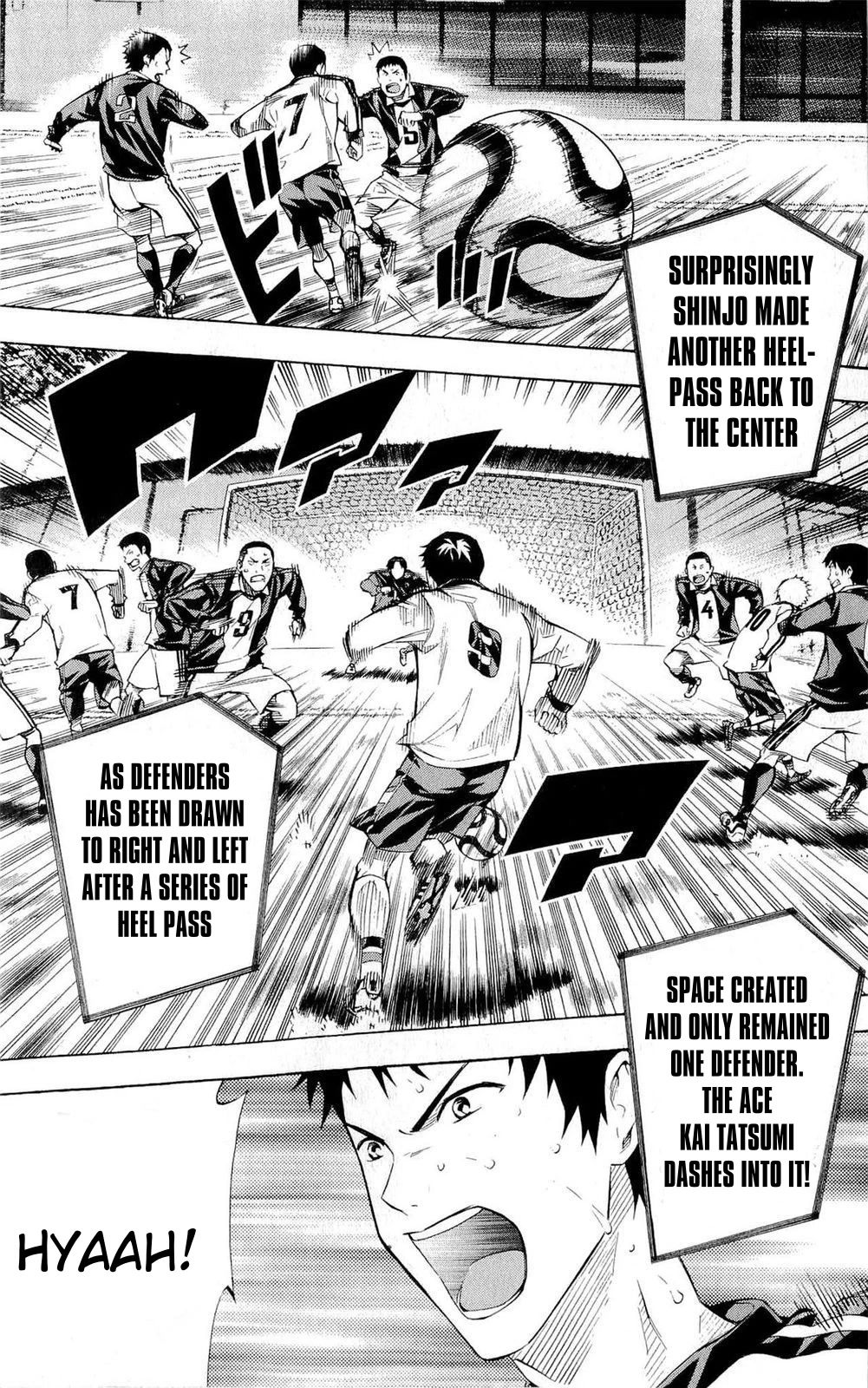 Area no Kishi Chapter 227 page 10 - Chapter 227: No Weakness