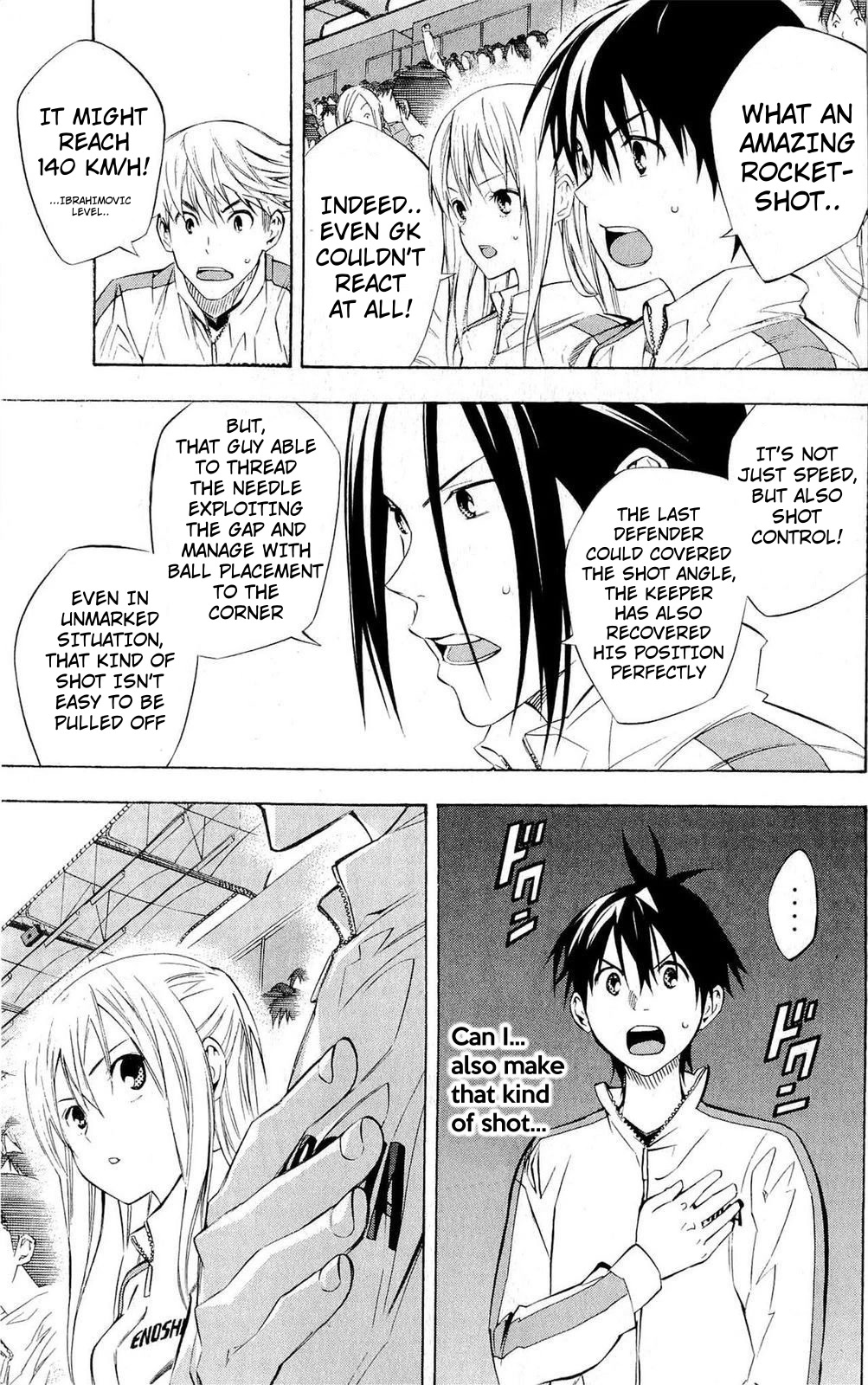 Area no Kishi Chapter 227 page 14 - Chapter 227: No Weakness