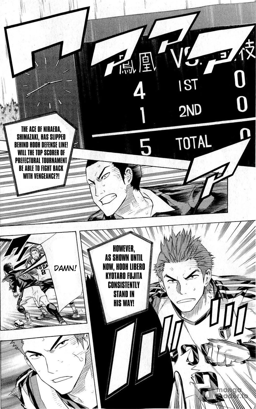 Area no Kishi Chapter 227 page 15 - Chapter 227: No Weakness