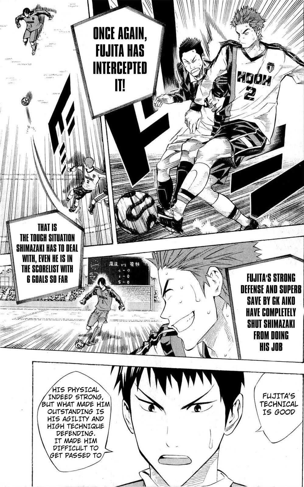 Area no Kishi Chapter 227 page 16 - Chapter 227: No Weakness