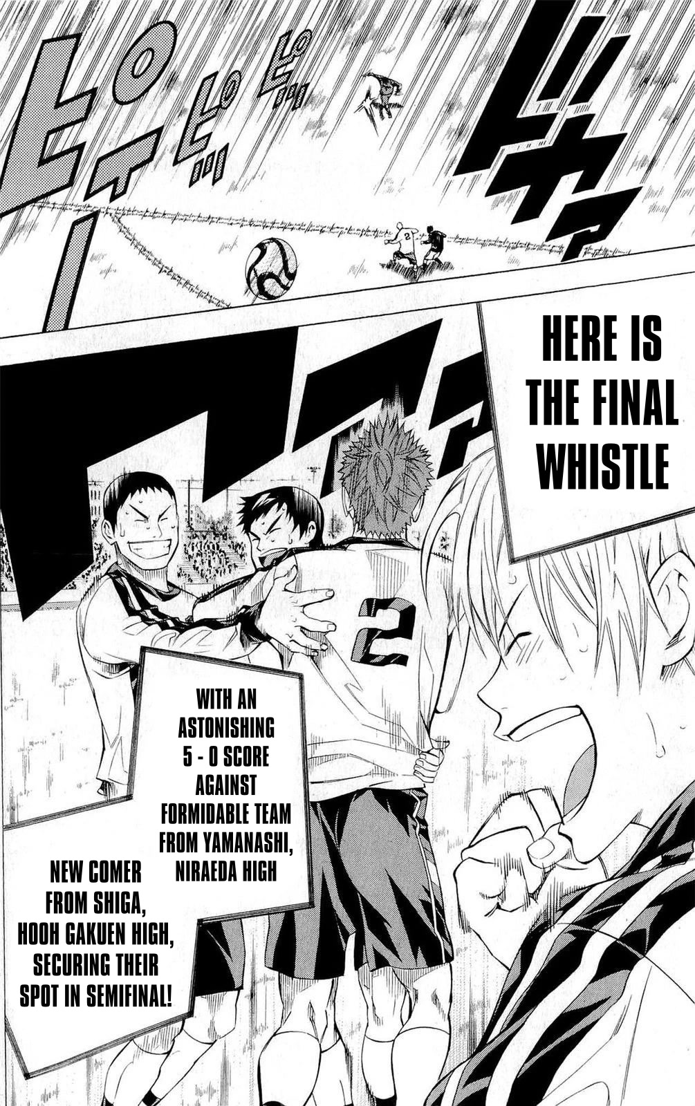 Area no Kishi Chapter 227 page 17 - Chapter 227: No Weakness