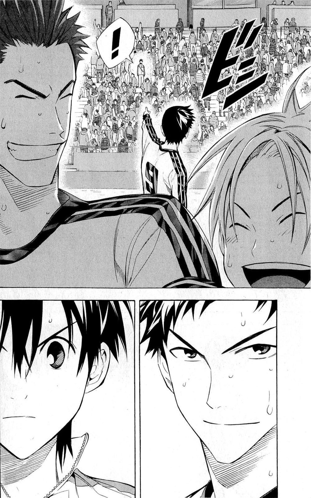 Area no Kishi Chapter 227 page 19 - Chapter 227: No Weakness