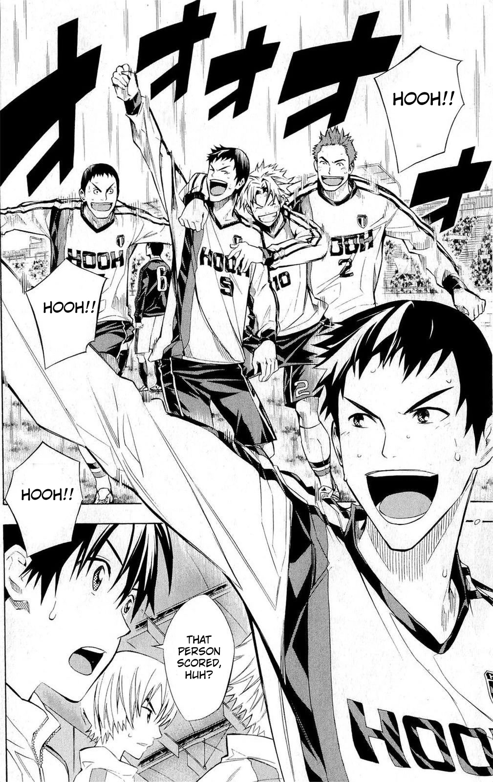 Area no Kishi Chapter 227 page 2 - Chapter 227: No Weakness