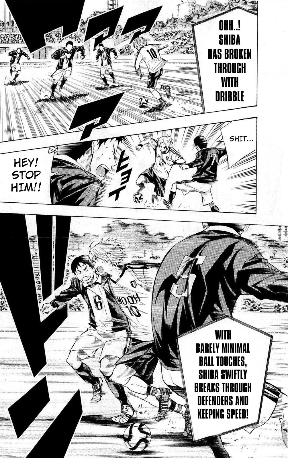 Area no Kishi Chapter 227 page 7 - Chapter 227: No Weakness