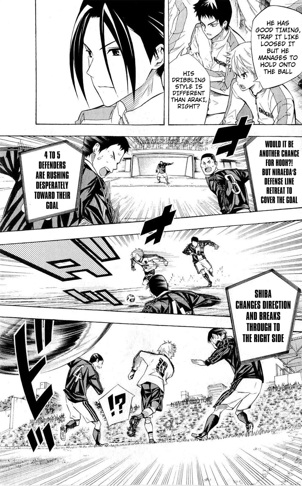 Area no Kishi Chapter 227 page 8 - Chapter 227: No Weakness