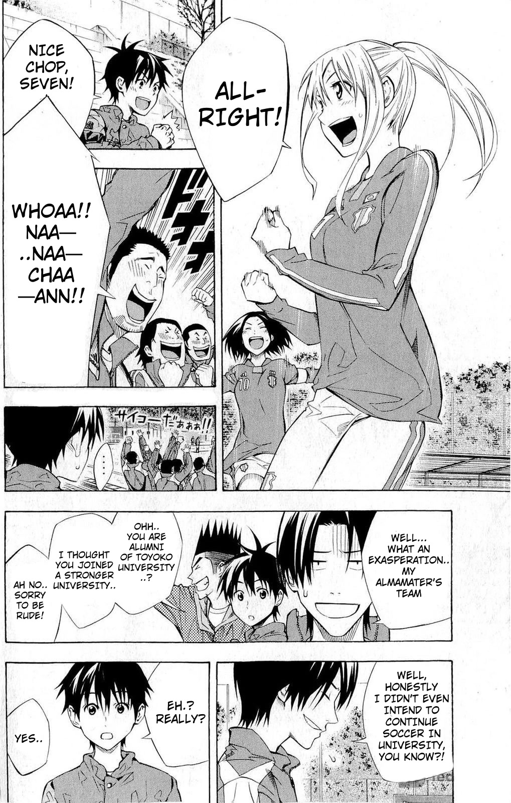 Area no Kishi Chapter 228 page 10 - Chapter 228: The Legendary Number 10