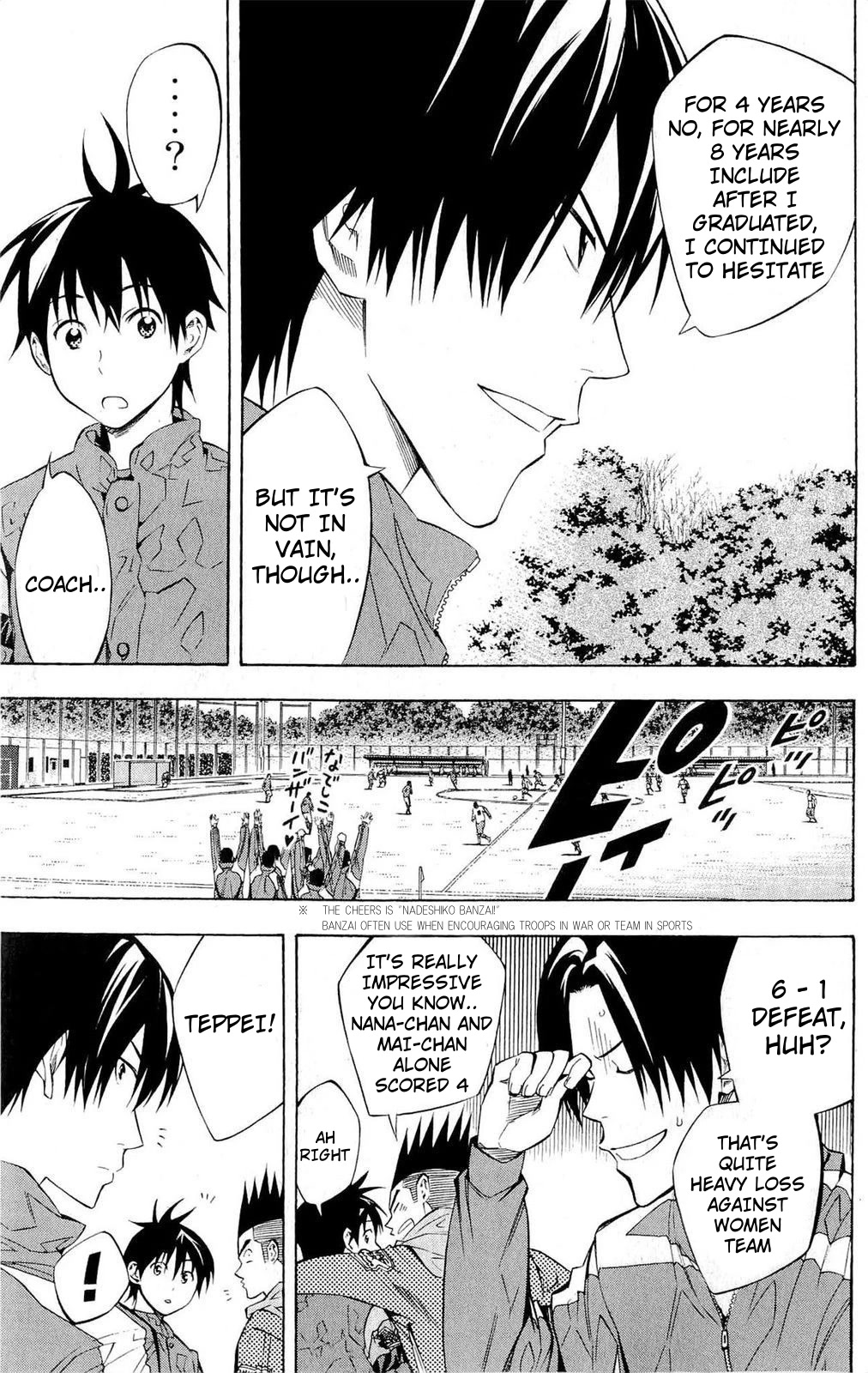 Area no Kishi Chapter 228 page 11 - Chapter 228: The Legendary Number 10