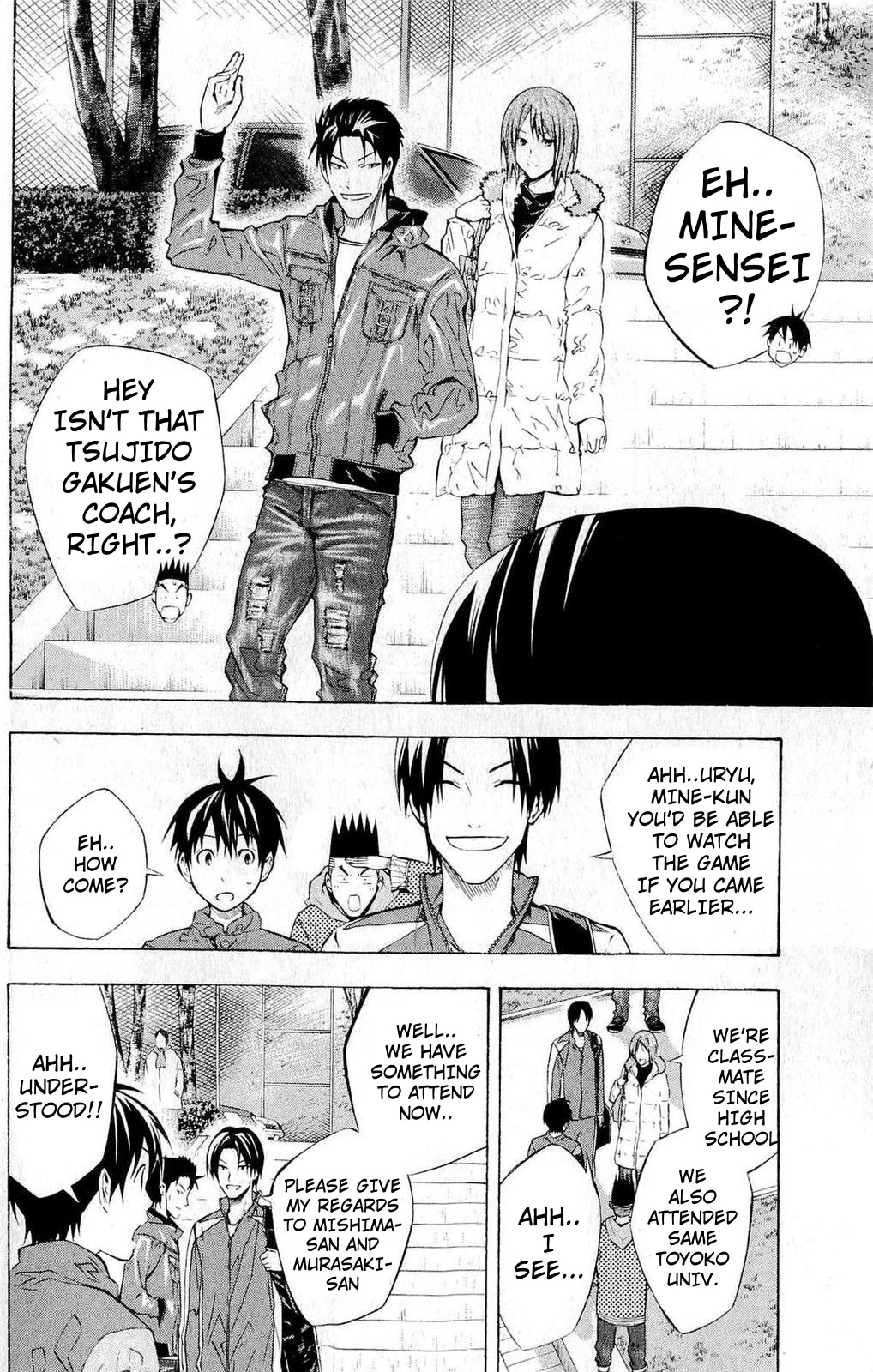 Area no Kishi Chapter 228 page 12 - Chapter 228: The Legendary Number 10