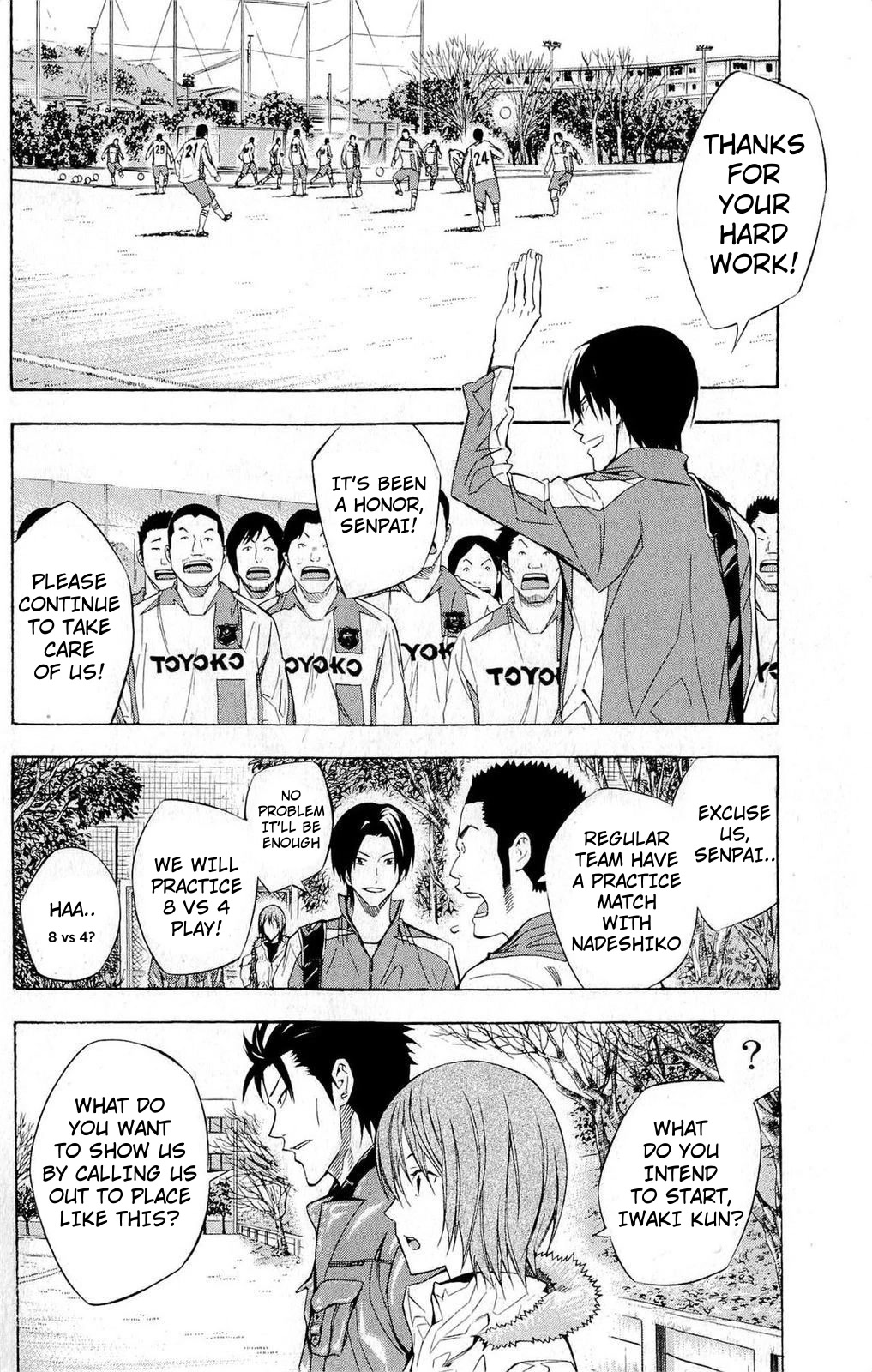 Area no Kishi Chapter 228 page 14 - Chapter 228: The Legendary Number 10